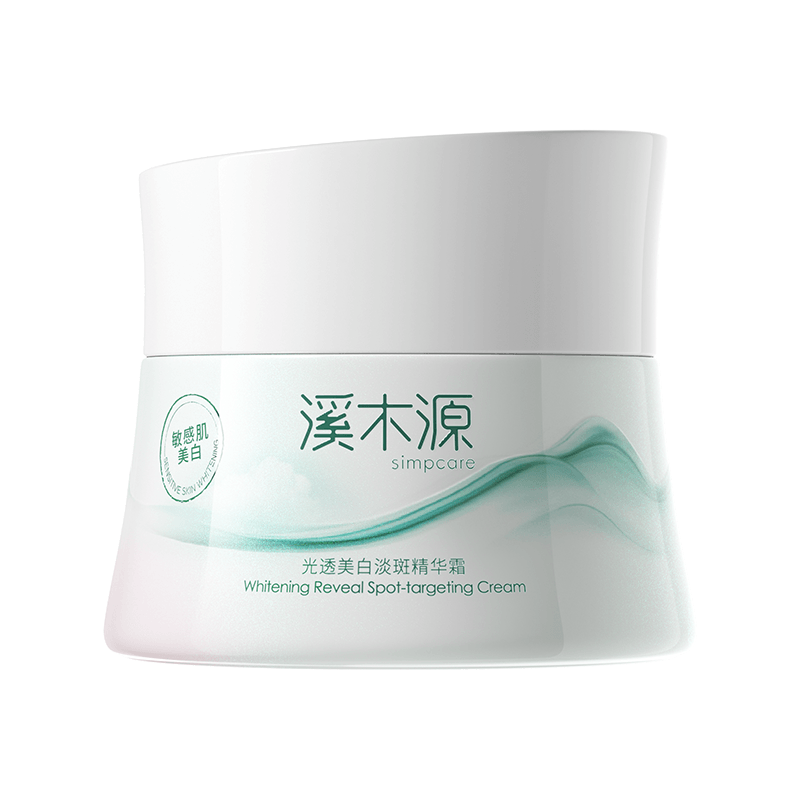 科颜氏高保湿面霜:你的肌肤补水保湿首选(图2)