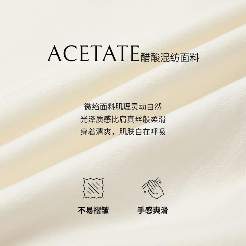法式优雅的秘密武器:PRICH醋酸衬衫的职场蜕变术(图1)