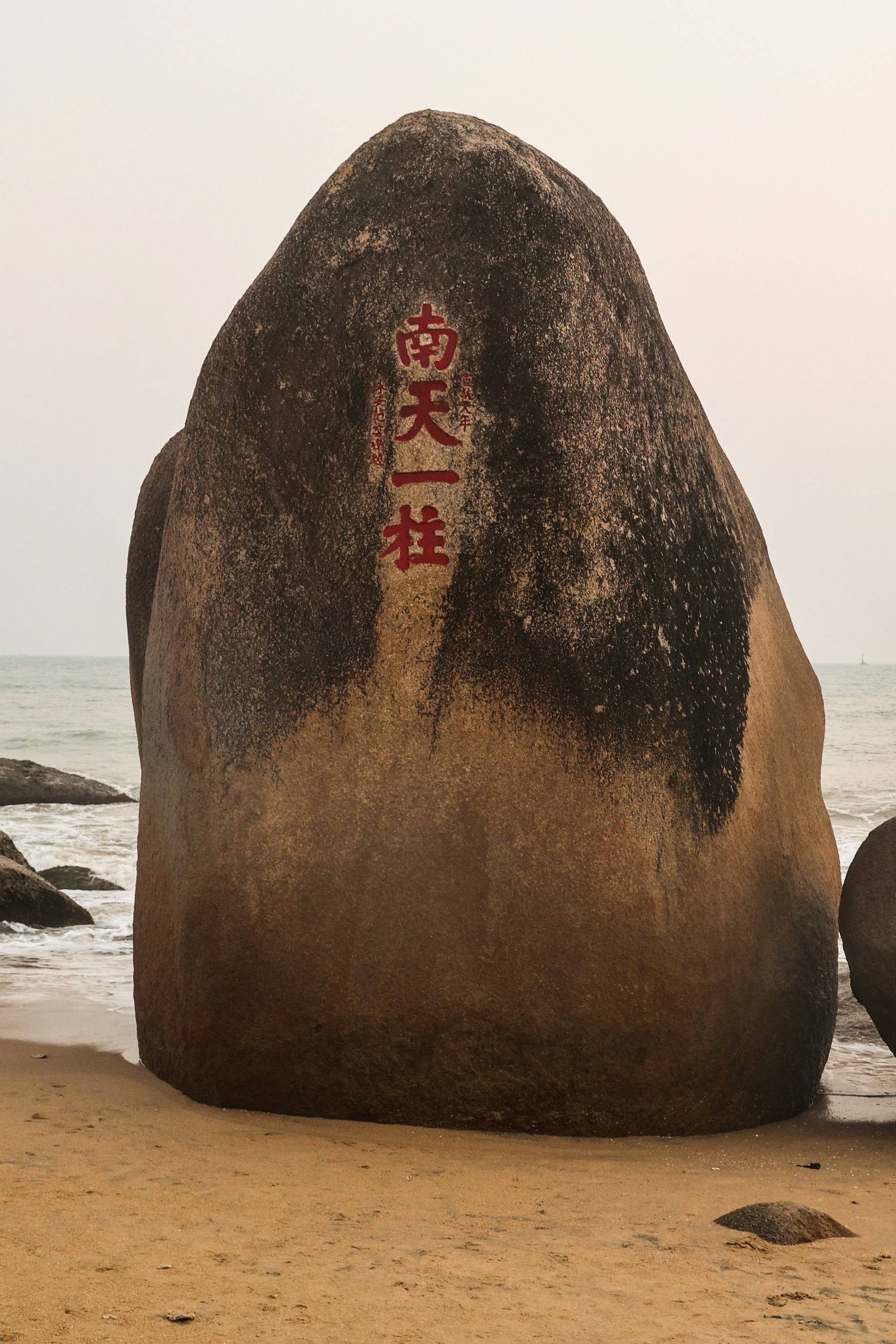 文章配图-1