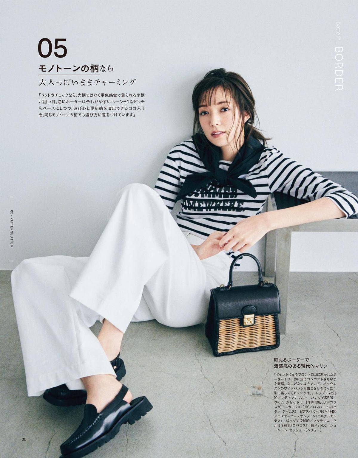 文章配图-1