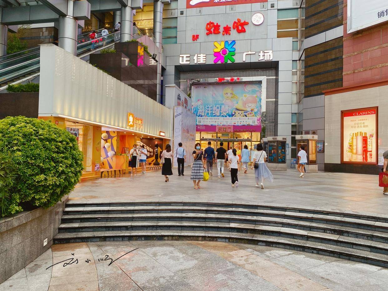 文章配图-2