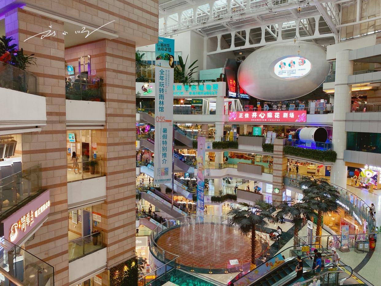 文章配图-1